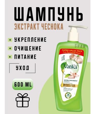 vatika Hair growth shampoo with garlic extract