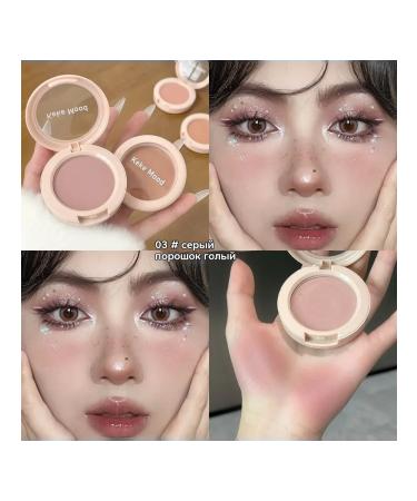 Gray Powder Blush