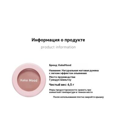 Gray Powder Blush - Buy Online on GoSupps.com