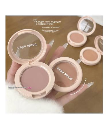 Gray Powder Blush - Buy Online on GoSupps.com