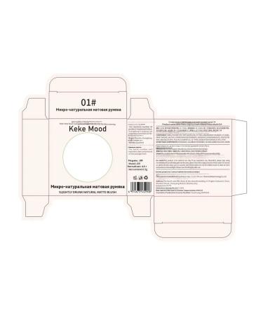 Gray Powder Blush - Buy Online on GoSupps.com