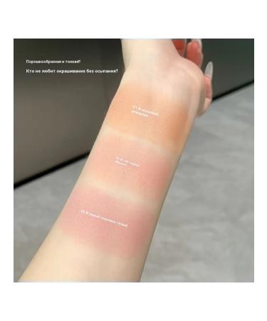 Gray Powder Blush - Buy Online on GoSupps.com