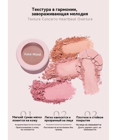 Gray Powder Blush - Buy Online on GoSupps.com