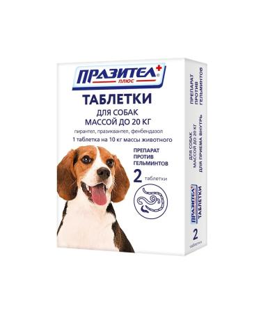 Astrapharm Prasitel Plus from worms for dogs 2 tab - Buy Online on GoSupps.com