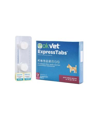 AVZ Expressstabs for dogs from 15 kg to 30 kg 2 tablets - Buy Online on GoSupps.com