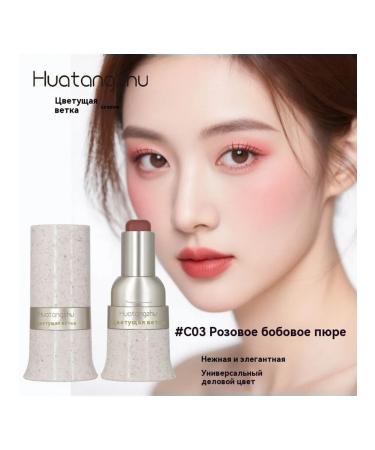 Blush paste from pink beans