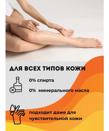 SanLu moisturizing body milk - Buy Online on GoSupps.com