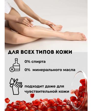 SanLu moisturizing grenade body - Buy Online on GoSupps.com