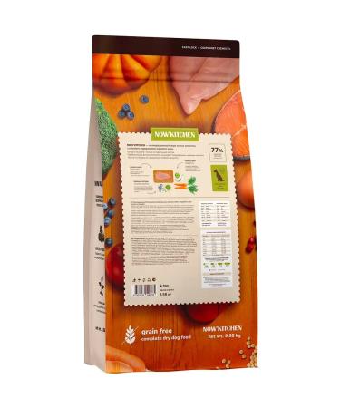 NOW'KITCHEN Dog feed turkey Adult Fresh Turkey Granfree 9.98 kg - Buy Online on GoSupps.com