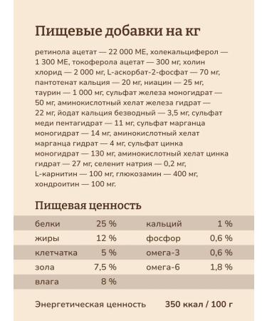 NOW'KITCHEN Dog foods Senior Fresh Turkey Granfree 1.59 kg - Buy Online on GoSupps.com