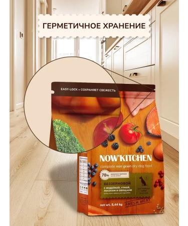 NOW'KITCHEN Dog food by Senior Fresh Turkey Granfree 9.98kg - Buy Online on GoSupps.com
