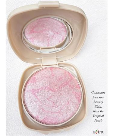 Belita Blush 04 Beauty Skin - Buy Online on GoSupps.com