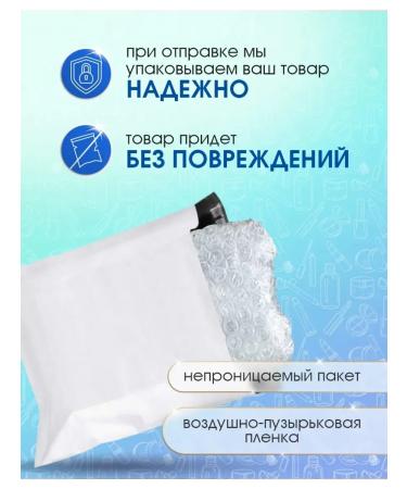 Toothpaste Paste Helpers and Biosoli 120g Dental Clinic 208 ... - Buy Online on GoSupps.com