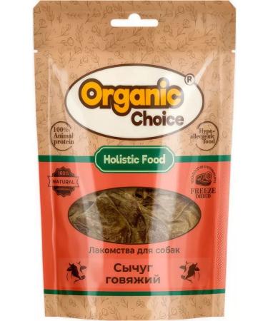 Original Choice Sublimized treat for dogs beef - 40 g