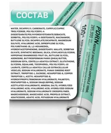 VT Cosmetics Ampoule against hair loss with microeles and PDRN100DL - Buy Online on GoSupps.com