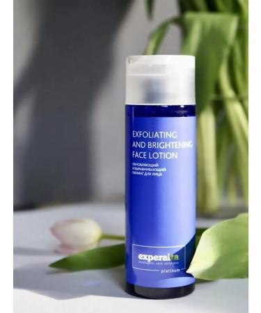 Renewing and aligning face peeling - Buy Online on GoSupps.com