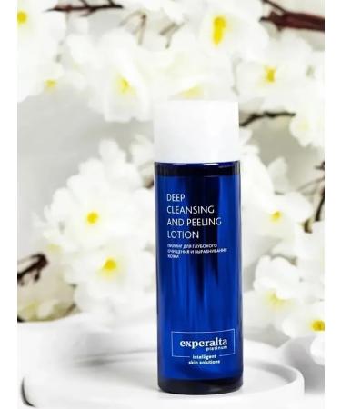 Renewing and aligning face peeling - Buy Online on GoSupps.com