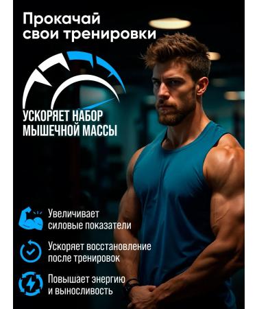 2SN Serum protein for gaining mass Whey Protein 450g - Buy Online on GoSupps.com