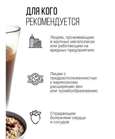 SNEKO GOLD Resveratrol powder red grapes antioxidant 150 g - Buy Online on GoSupps.com