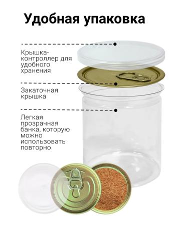 SNEKO GOLD 200  - Buy Online on GoSupps.com