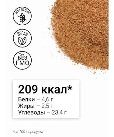 SNEKO GOLD 200  - Buy Online on GoSupps.com