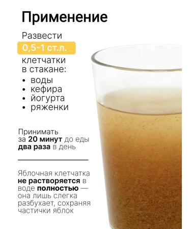 SNEKO GOLD 200  - Buy Online on GoSupps.com