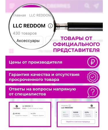 Dentum Fluid for irrigator solution - Buy Online on GoSupps.com