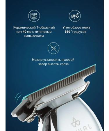 Dewal Carrying machine edging Silver Mini 03-068 - Buy Online on GoSupps.com