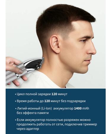 Dewal Carrying machine edging Silver Mini 03-068 - Buy Online on GoSupps.com