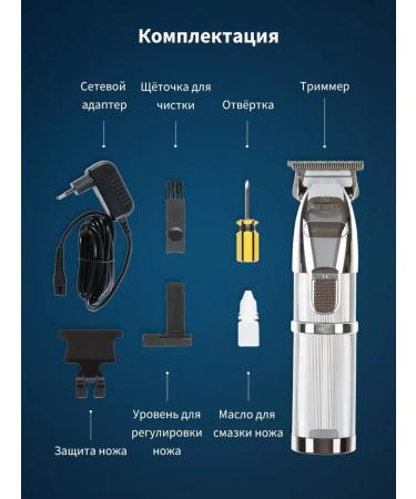Dewal Carrying machine edging Silver Mini 03-068 - Buy Online on GoSupps.com