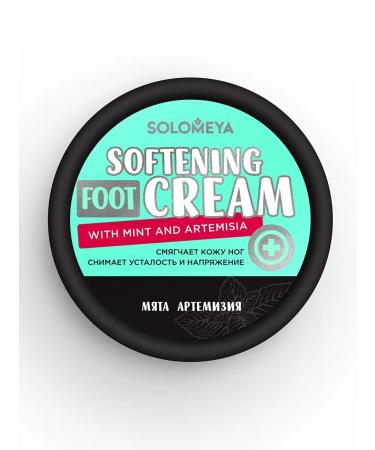Solomeya Softening foot cream - Buy Online on GoSupps.com