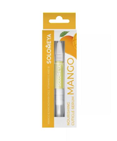 Solomeya Oil for the cuticle - Buy Online on GoSupps.com