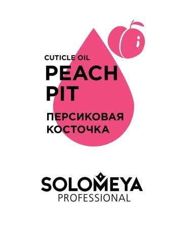 Solomeya Oil for cuticle and nails peach bone - Buy Online on GoSupps.com