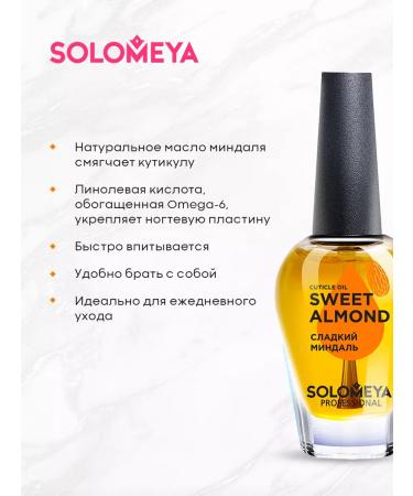 Solomeya Oil for cuticle and nails with vitamins - Buy Online on GoSupps.com
