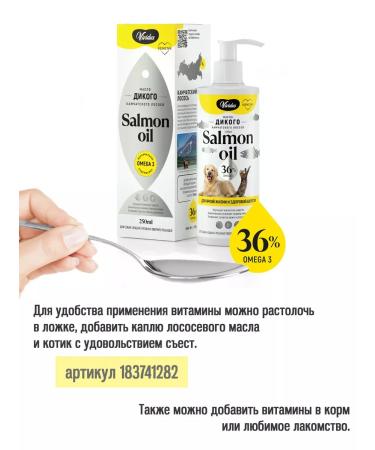 Polidex Calcium for dogs and puppies Polydex - Buy Online on GoSupps.com