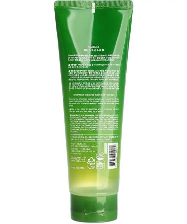 DEOPROCE Body gel Aloe 95% - Buy Online on GoSupps.com