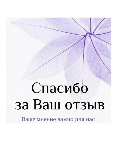 Aroma Garden Cosmetic set for hotels and hotels 300 pieces - Buy Online on GoSupps.com