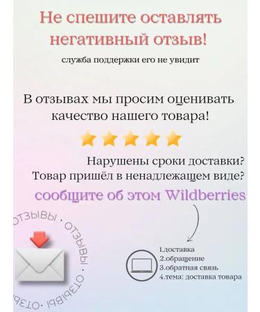 Aroma Garden Disposable hair shampoo in a bottle of 30 ml 120 pcs - Buy Online on GoSupps.com