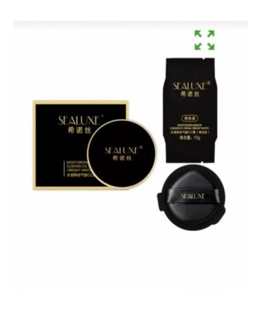 Sealuxe moisturizing and persistent cream cushon CC 15 g*2 Greenlif - Buy Online on GoSupps.com