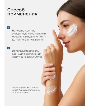 sadoer Sunscreen for the face and body SPF 60+ 30 ml - Buy Online on GoSupps.com