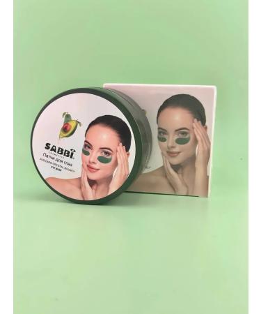 LABeauty Hydrogel patches with avocado lifting 60 pcs - Buy Online on GoSupps.com