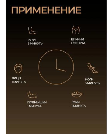 Epilator - Buy Online on GoSupps.com