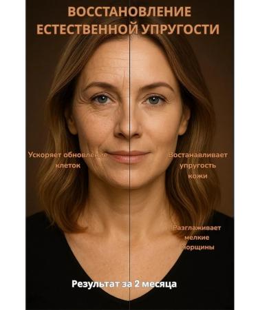 Epilator - Buy Online on GoSupps.com