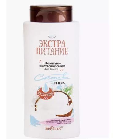 Belita Coconut Milk 400 ml shampoo