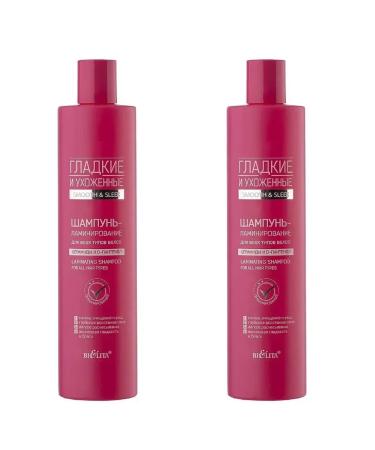 Vitex Lamininnine shampoo for all hair types 400ml