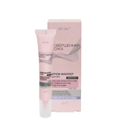 Vitex Filler Cream Filler 20 ml - Buy Online on GoSupps.com