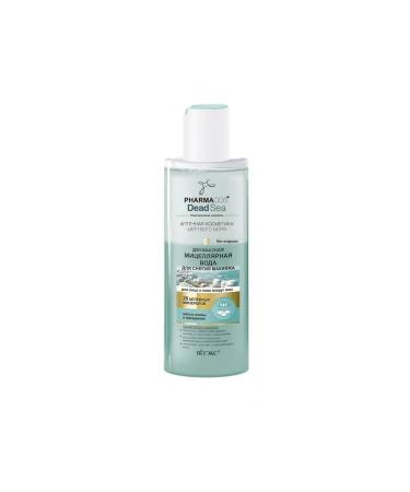 Vitex Micellar water two -phase 150 ml 3 pcs - Buy Online on GoSupps.com