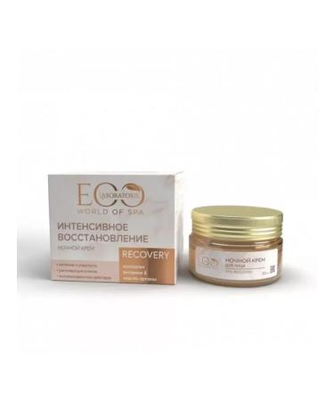 Ecolab Facial cream night spa recovery 50ml