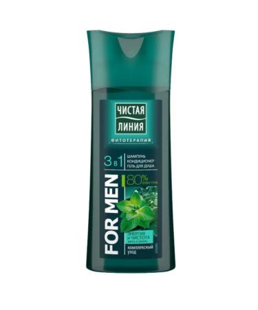 Clean line Hair shampoo 3 in 1 250 ml