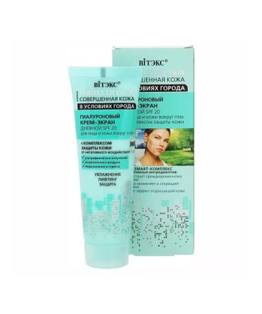 Vitex Cream-Excranks Day SPF 20 for the face and around the eyes 50 ml - Buy Online on GoSupps.com